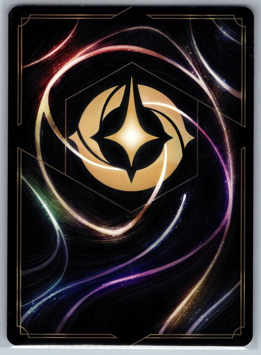 Hamster Ball Cold Foil Common Reign of Jafar 204/204 NM