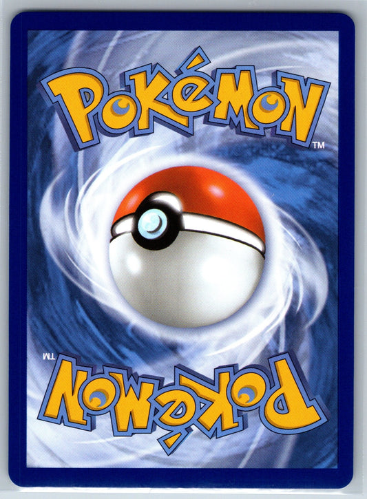Dhelmise Holo Illustration Rare ME05: Pitch Black 091/084 NM