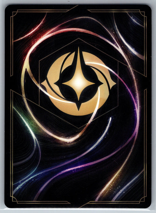 Dale - Bumbler Common Reign of Jafar 94/204 NM