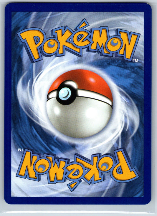 Totodile Holo Promo ME: Mega Evolution Promo 048 NM