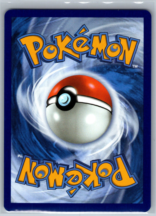 Charcadet Holo Promo ME: Mega Evolution Promo 022 NM