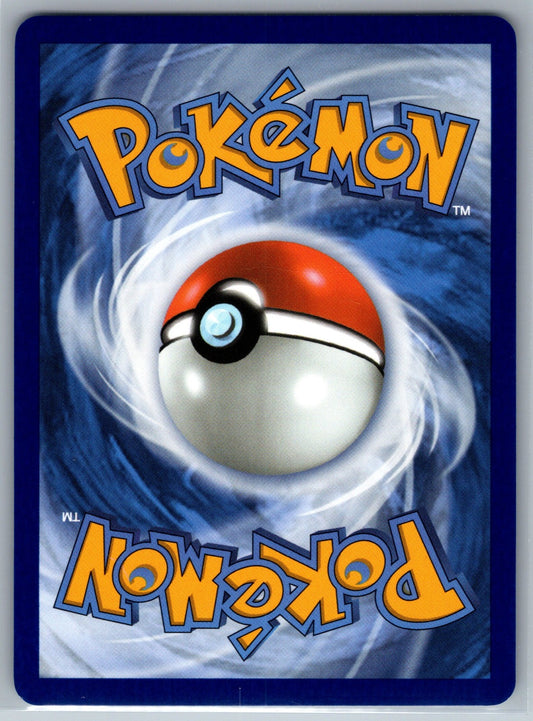 Energy Swatter Uncommon ME03: Perfect Order 073/088 NM