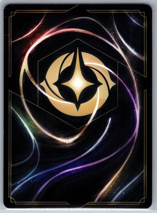 Ice Spikes Uncommon Reign of Jafar 84/204 NM