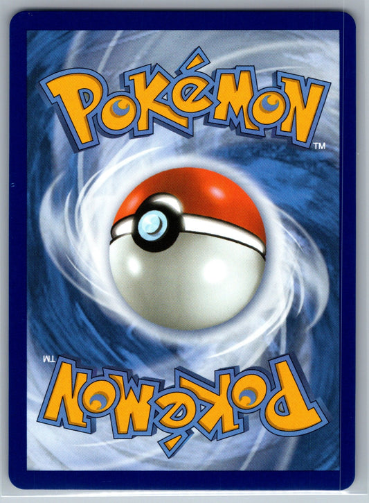 Vikavolt Holo Illustration Rare ME: Ascended Heroes 230/217 NM
