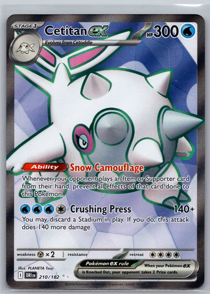 Cetitan ex Holo Ultra Rare SV10: Destined Rivals 210/182 NM