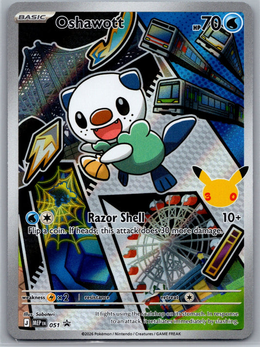 Oshawott Holo Promo ME: Mega Evolution Promo 051 NM