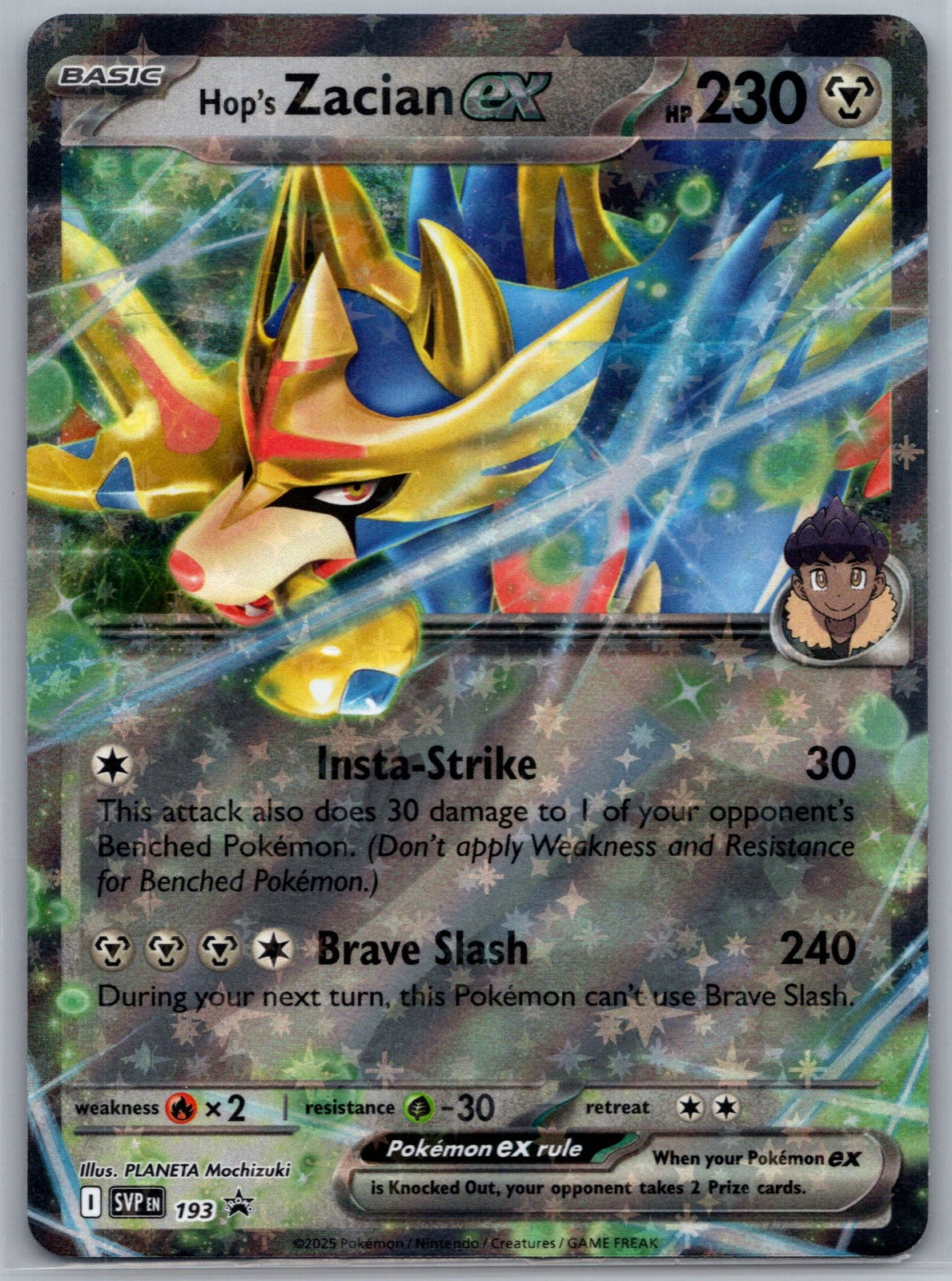 Hop's Zacian ex Holo Double Rare SV09: Journey Together 111/159 NM