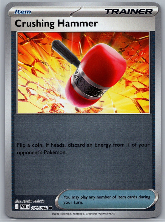 Crushing Hammer Common SV01: Scarlet & Violet Base Set 168/198 NM