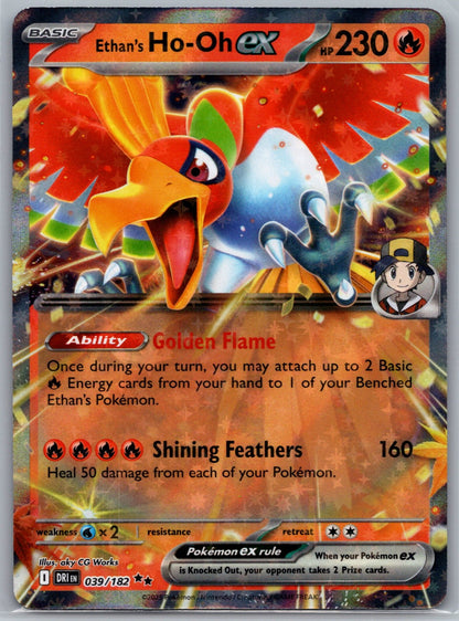 Ethan's Ho-Oh ex Holo Double Rare SV10: Destined Rivals 039/182 NM