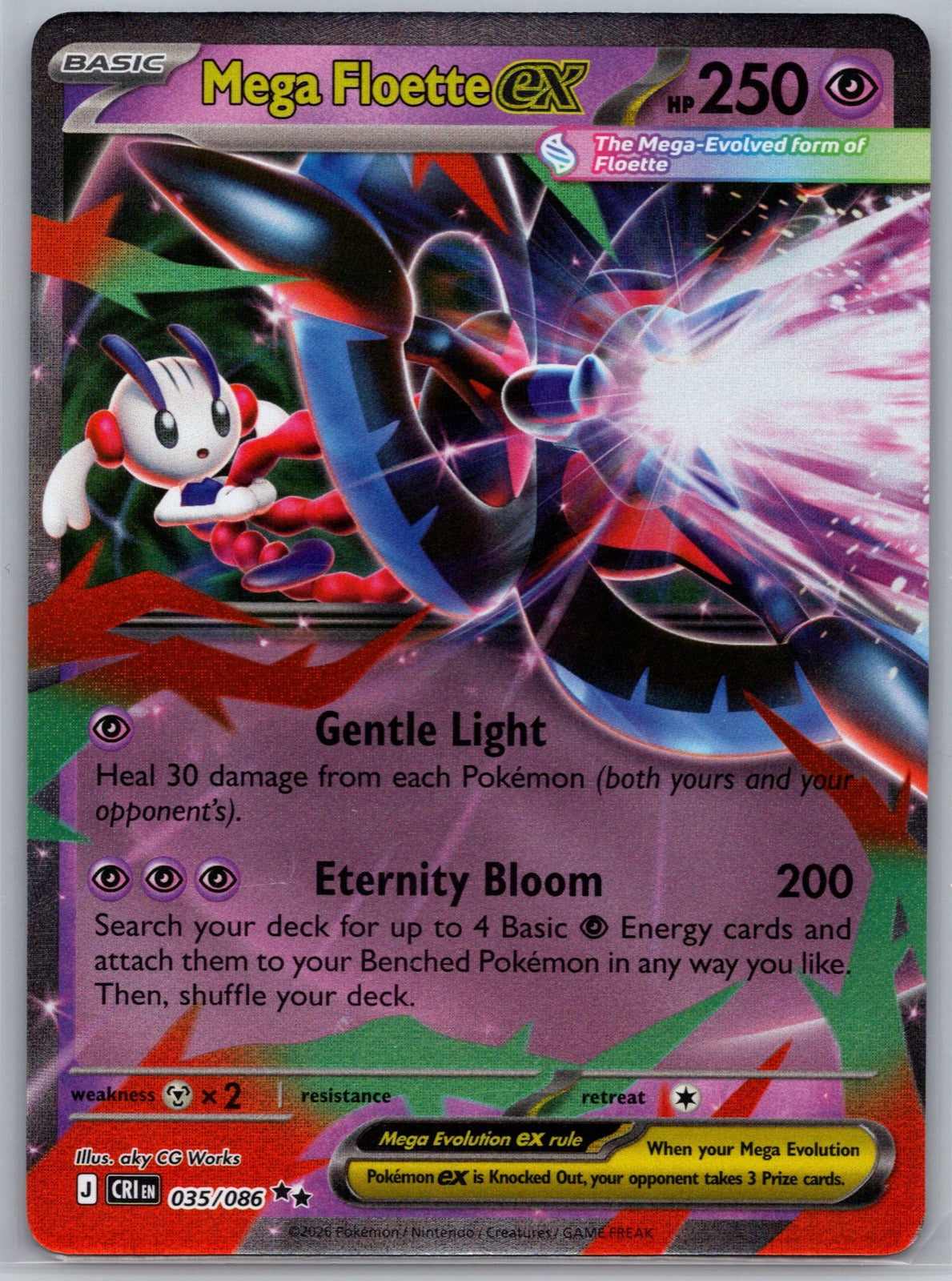 Mega Floette ex Holo Double Rare ME04: Chaos Rising 035/086 NM