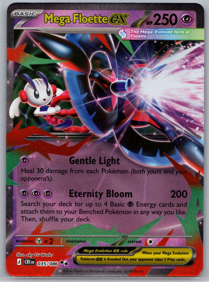 Mega Floette ex Holo Double Rare ME04: Chaos Rising 035/086 NM