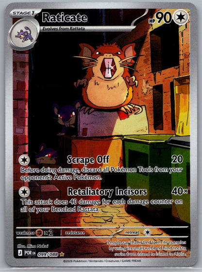 Raticate Holo Illustration Rare ME03: Perfect Order 099/088 NM