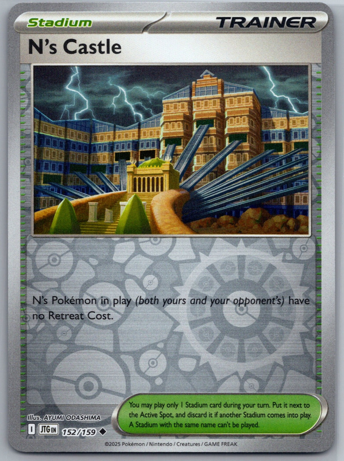 N's Castle Uncommon SV09: Journey Together 152/159 NM