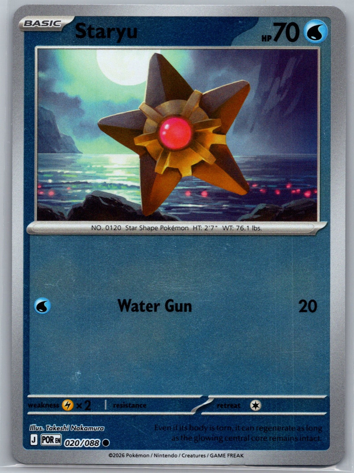 Staryu Reverse Holo Common ME03: Perfect Order 020/088 NM