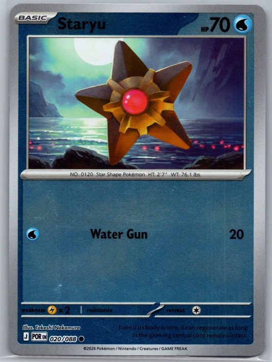 Staryu Reverse Holo Common ME03: Perfect Order 020/088 NM