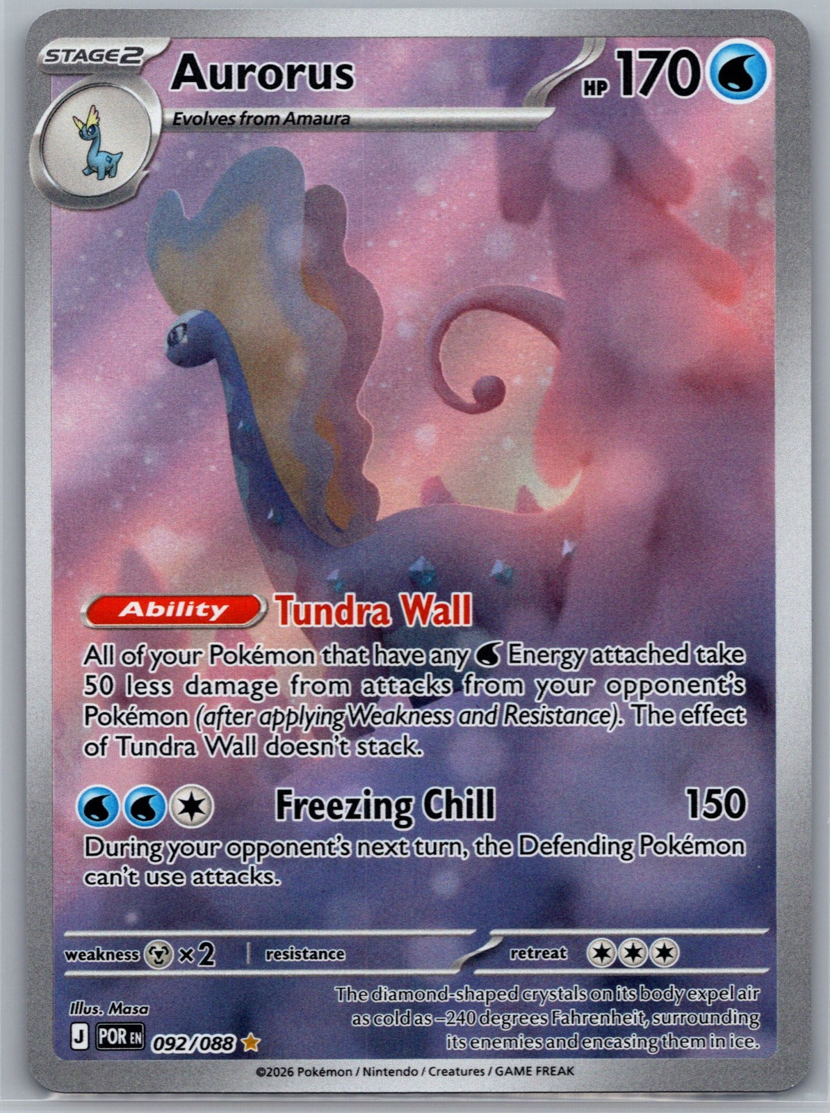 Aurorus Holo Illustration Rare ME03: Perfect Order 092/088 NM