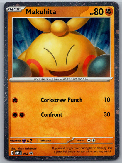 Makuhita Holo Promo ME: Mega Evolution Promo 068 NM