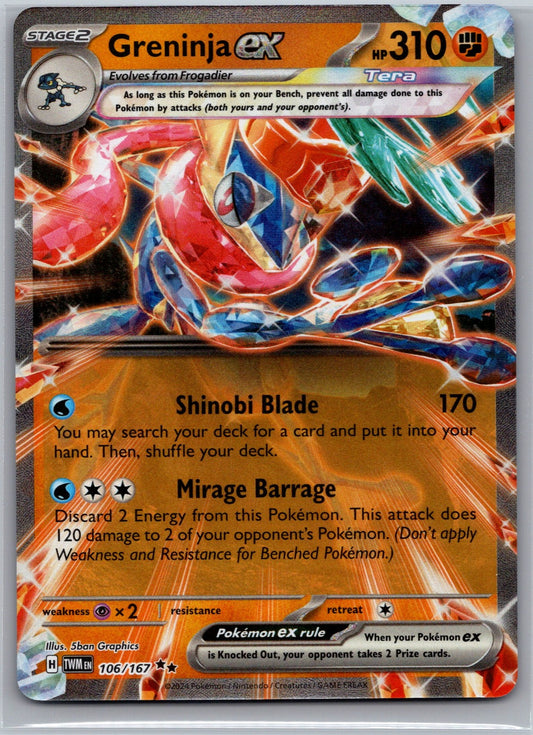 Greninja ex Holo Double Rare SV06: Twilight Masquerade 106/167 NM