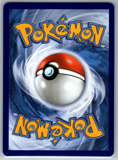 Larvitar Common SV02: Paldea Evolved 110/193 NM
