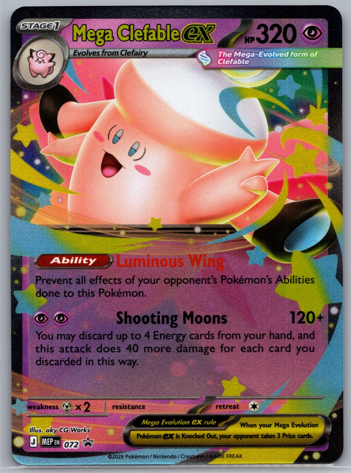Mega Clefable ex Holo Promo ME: Mega Evolution Promo 072 NM