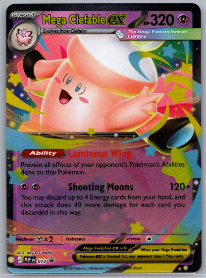 Mega Clefable ex Holo Promo ME: Mega Evolution Promo 072 NM