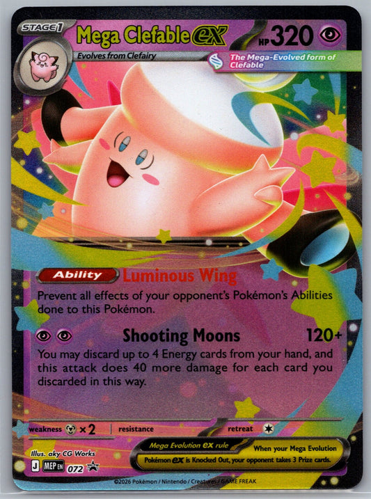 Mega Clefable ex Holo Promo ME: Mega Evolution Promo 072 NM