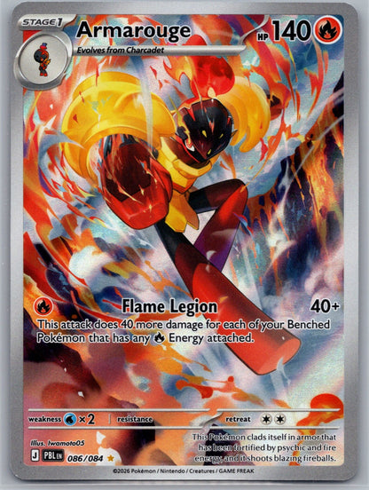 Armarouge Holo Illustration Rare ME05: Pitch Black 086/084 NM