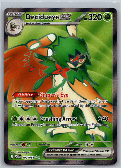 Decidueye ex Holo Ultra Rare ME03: Perfect Order 100/088 NM