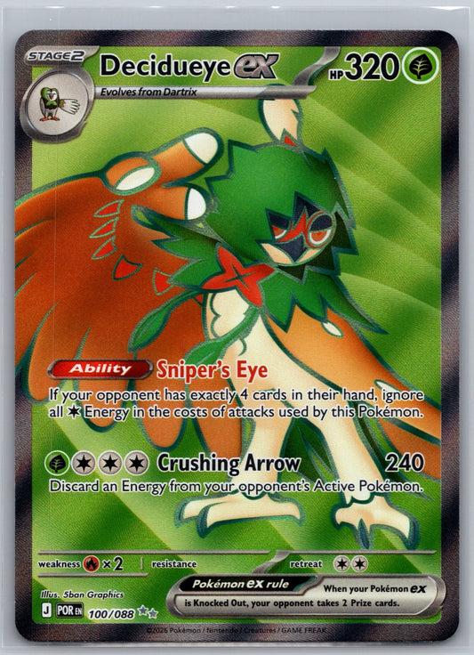 Decidueye ex Holo Ultra Rare ME03: Perfect Order 100/088 NM