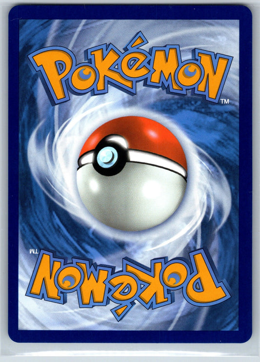 Gothitelle Holo Promo SV: Scarlet & Violet Promo Cards 211 NM