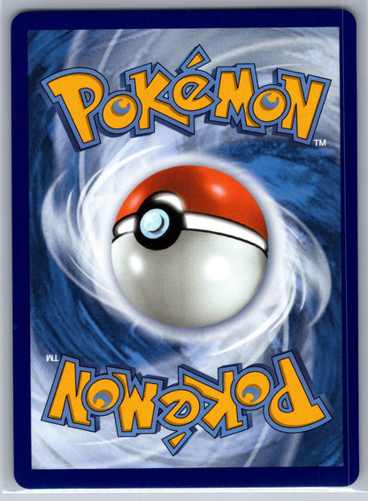 Metang Holo Illustration Rare ME04: Chaos Rising 094/086 NM