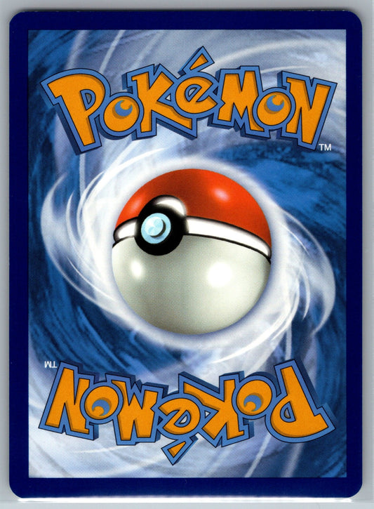 Sandygast Common SWSH12: Silver Tempest 099/195 NM