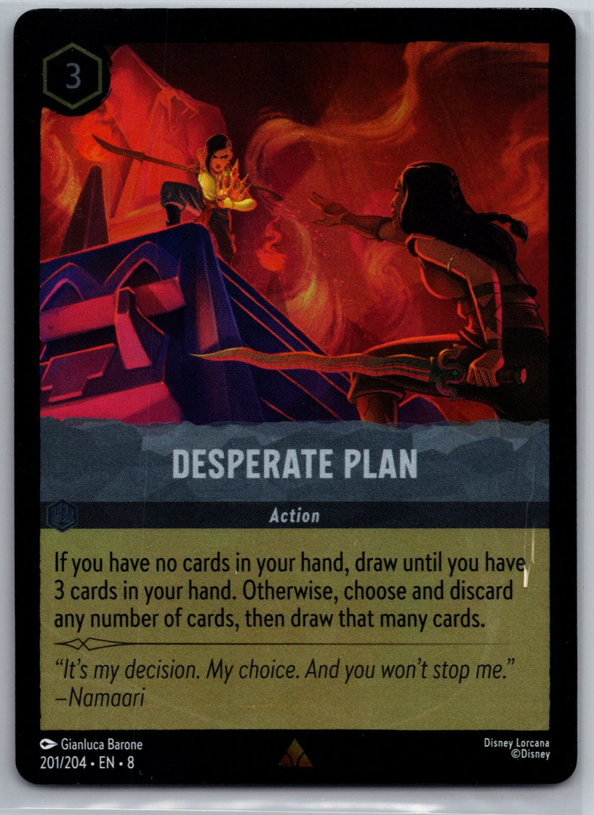 Restoring Atlantis Rare Archazia's Island 201/204 NM