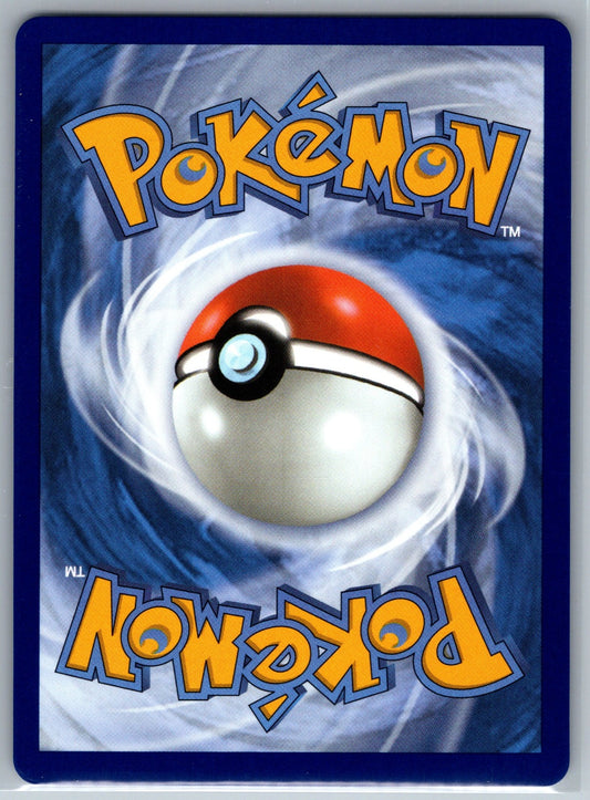 Weavile Holo Illustration Rare ME: Ascended Heroes 228/217 NM