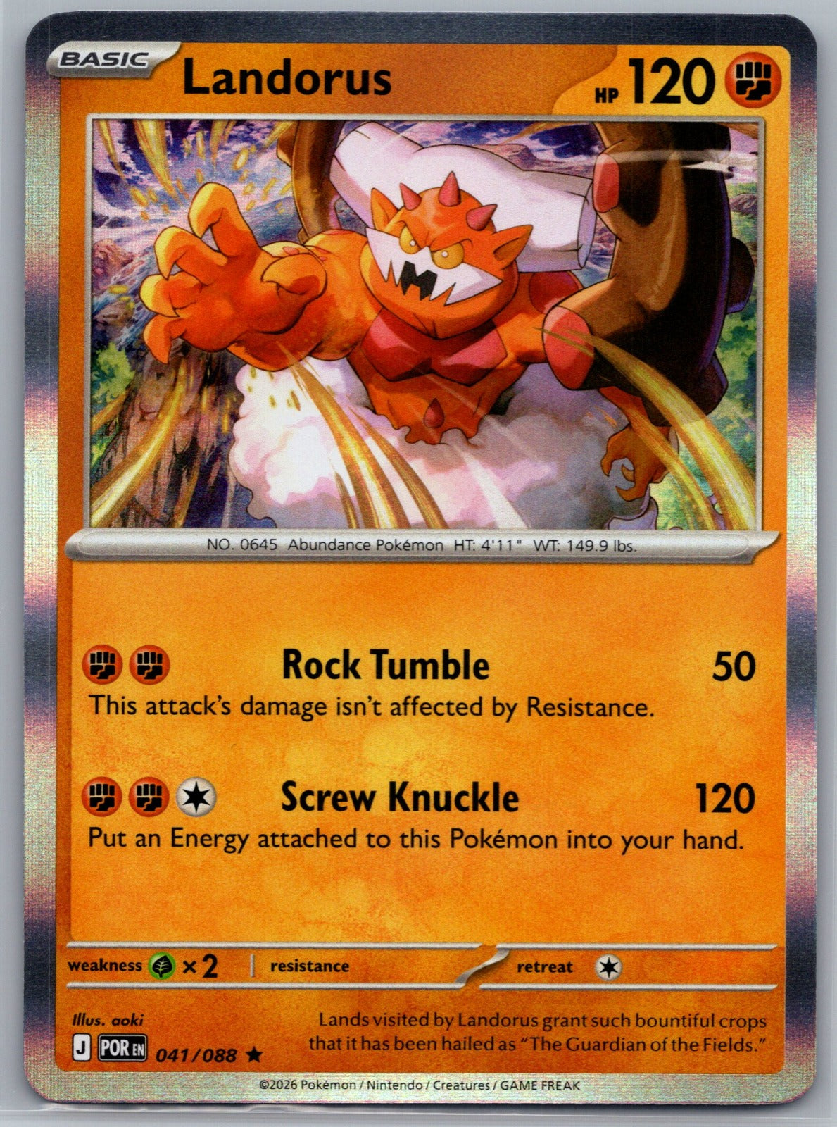 Landorus Holo Rare ME03: Perfect Order 041/088 NM