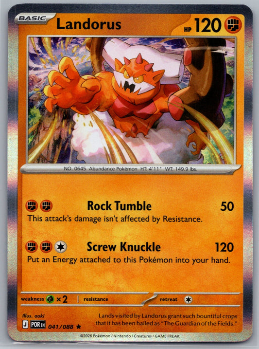 Landorus Holo Rare ME03: Perfect Order 041/088 NM