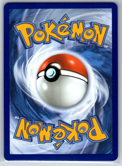 Oricorio ex Holo Double Rare ME02: Phantasmal Flames 018/094 NM