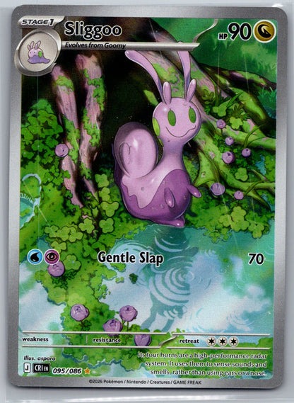 Sliggoo Holo Illustration Rare ME04: Chaos Rising 095/086 NM