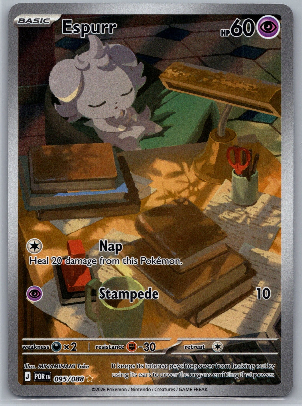 Espurr Holo Illustration Rare ME03: Perfect Order 095/088 NM