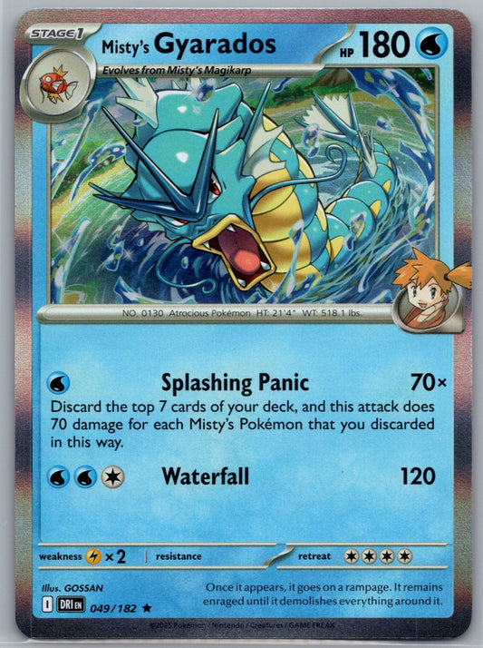 Misty's Gyarados Holo Rare SV10: Destined Rivals 049/182 NM