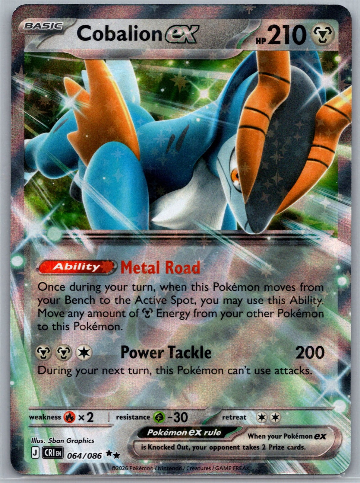 Cobalion ex Holo Double Rare ME04: Chaos Rising 064/086 NM