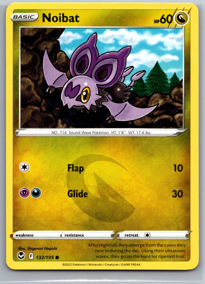 Noibat Common SWSH12: Silver Tempest 132/195 NM