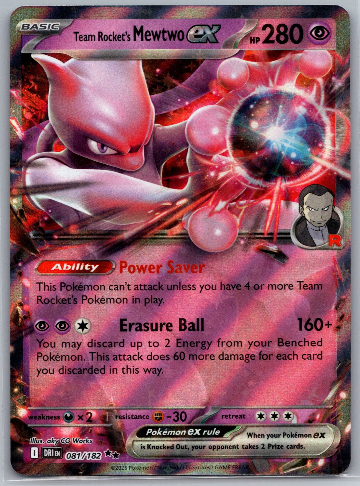 Team Rocket's Mewtwo ex - Holo Double Rare SV10: Destined Rivals 081/182 NM