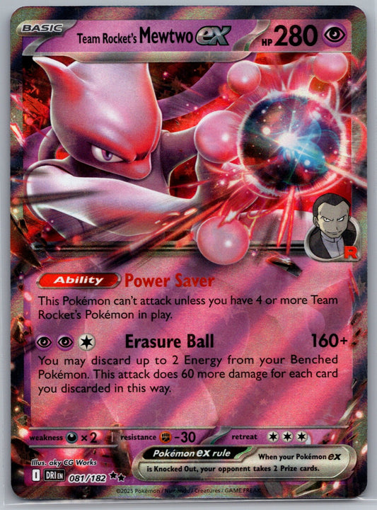Team Rocket's Mewtwo ex - Holo Double Rare SV10: Destined Rivals 081/182 NM