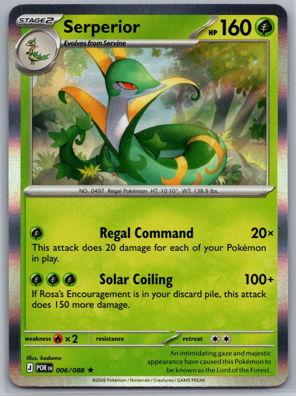 Serperior Holo Rare ME03: Perfect Order 006/088 NM