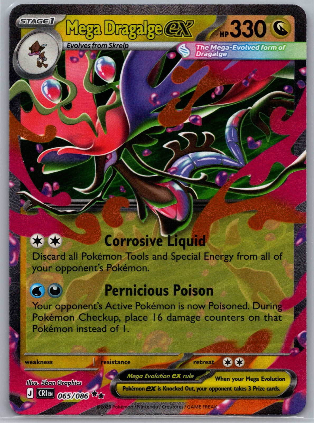 Mega Dragalge ex Holo Double Rare ME04: Chaos Rising 065/086 NM