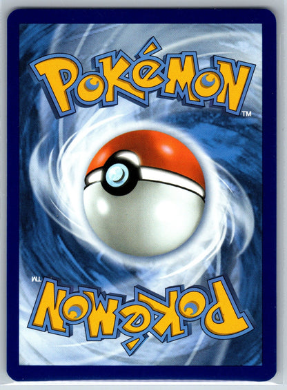 Paldean Wooper Holo Illustration Rare ME02: Phantasmal Flames 102/094 NM