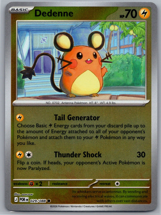Dedenne Common ME03: Perfect Order 029/088 NM