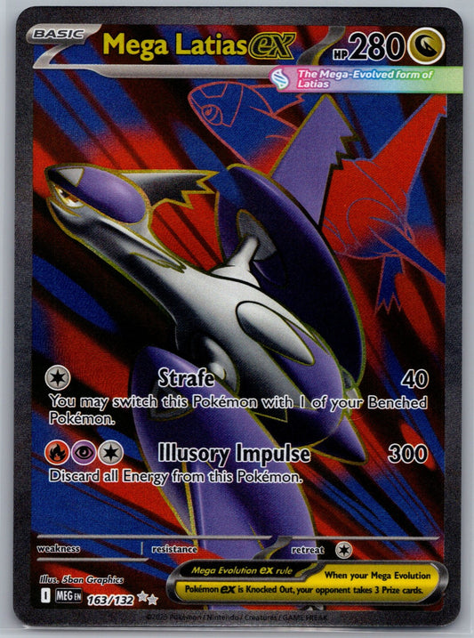 Mega Latias ex Holo Ultra Rare ME01: Mega Evolution 163/132 NM