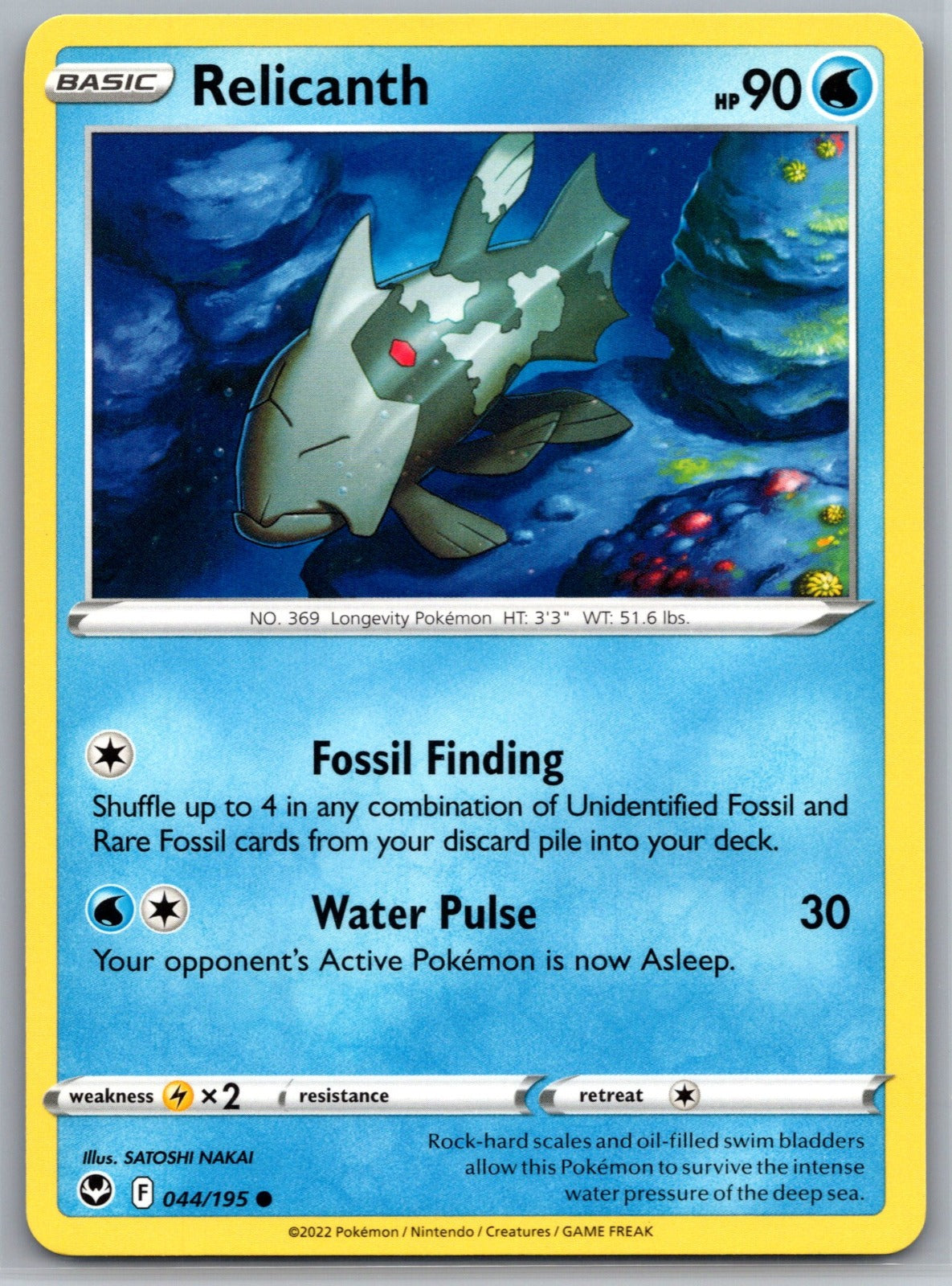 Relicanth Common SWSH12: Silver Tempest 044/195 NM